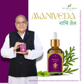 🦵 ManiVeda Oil