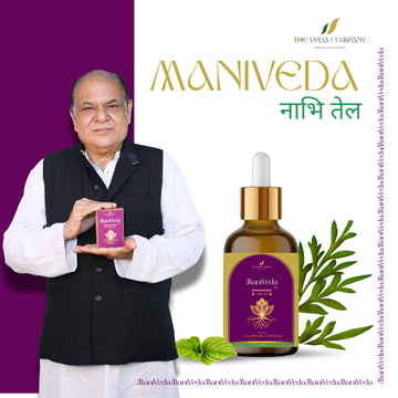 🦵 ManiVeda Oil