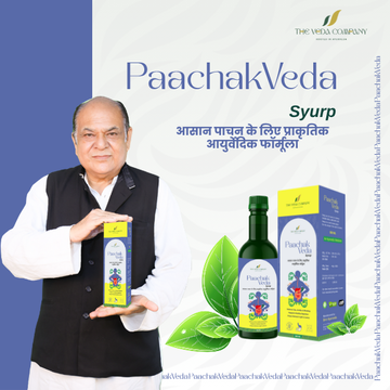 Paachakveda