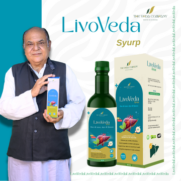 🌿 LivoVeda Syrup – Everyday Ayurvedic Care for Liver & Digestion