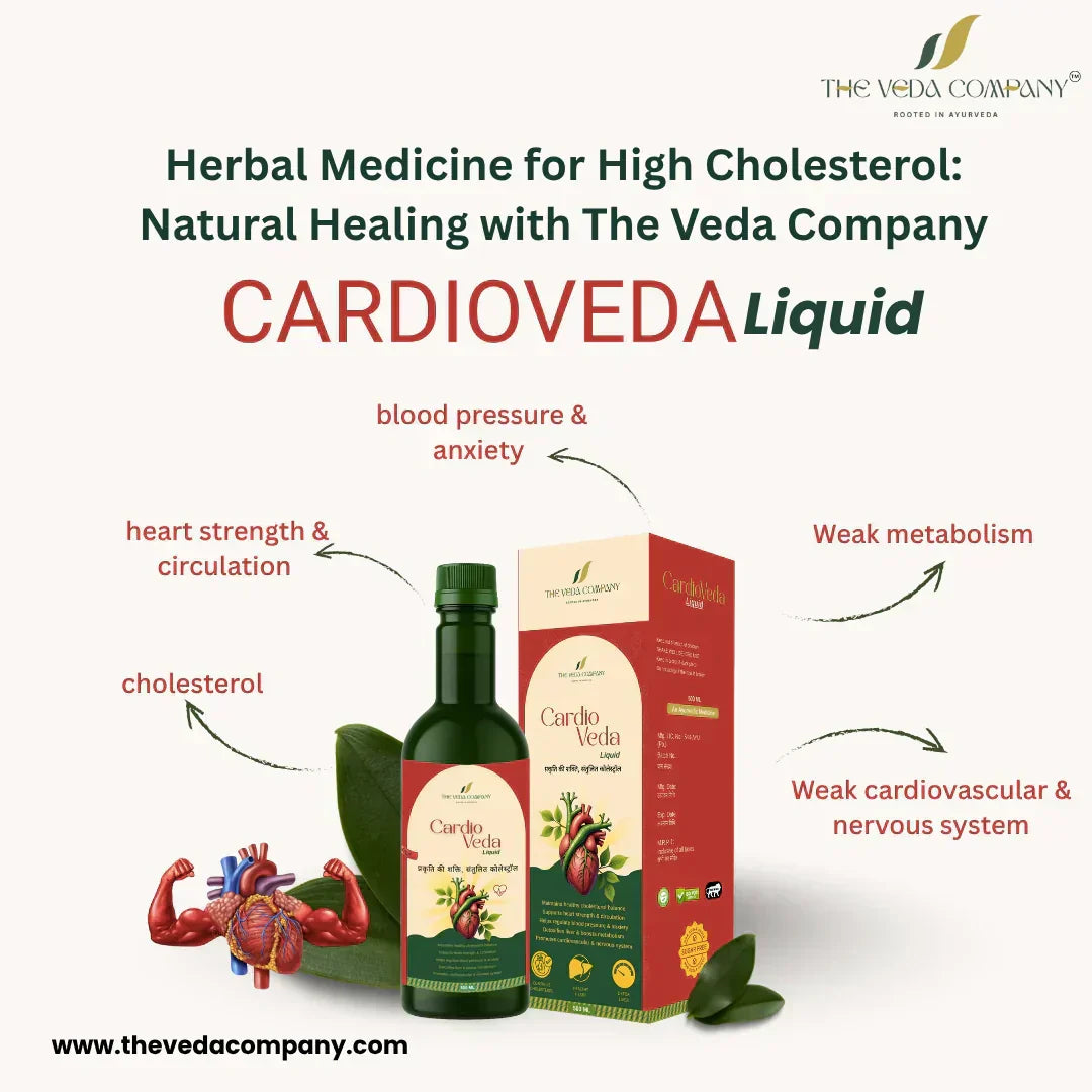 Buy ayurvedic syrup for heart health