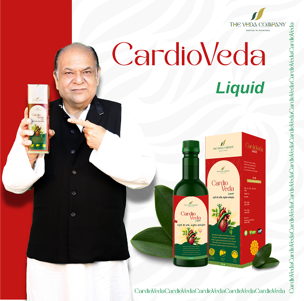 ❤️ CardioVeda Syrup