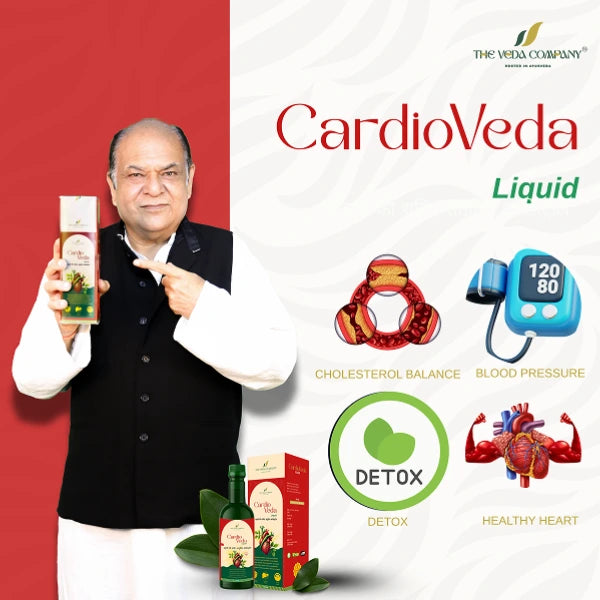CardioVeda Syrup - Herbal medicine for high cholesterol