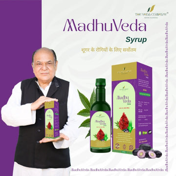 MadhuVeda Syrup - 