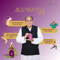 🦵 ManiVeda Oil