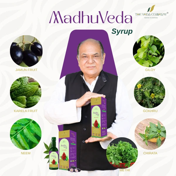 MadhuVeda Syrup-
