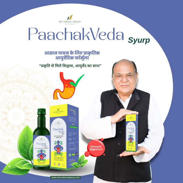 Paachakveda