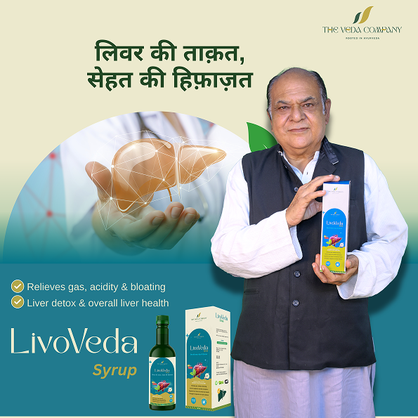 🌿 LivoVeda Syrup – Everyday Ayurvedic Care for Liver & Digestion