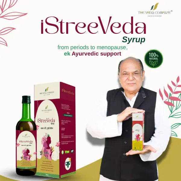 iStreeVeda Syrup - Herbal supplements for hormonal balance