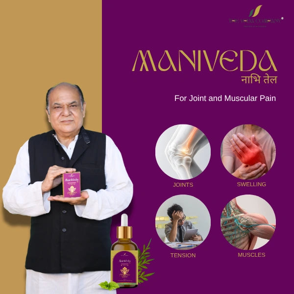 ManiVeda Oil - Arthritis medicine for adults
