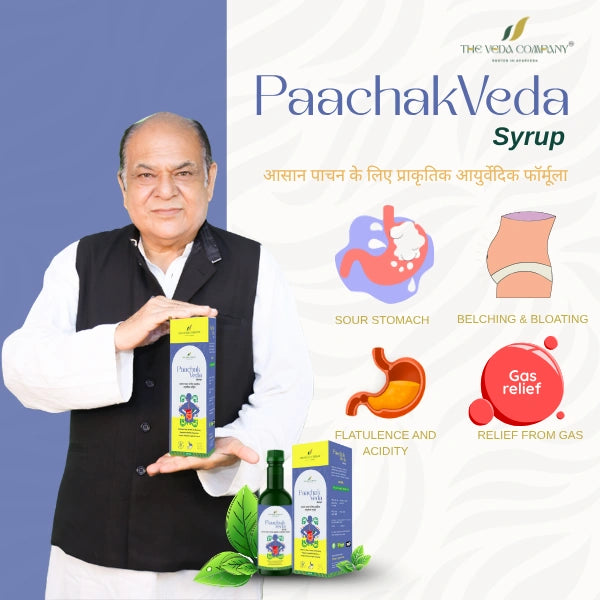 PaachakVeda Syrup - Ayurvedic tonic for gut health