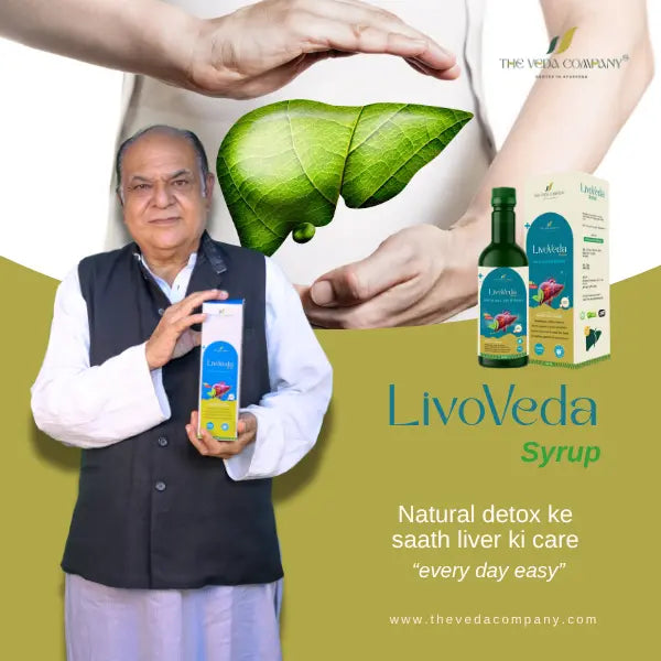 LivoVeda Syrup- Natural remedies for liver health