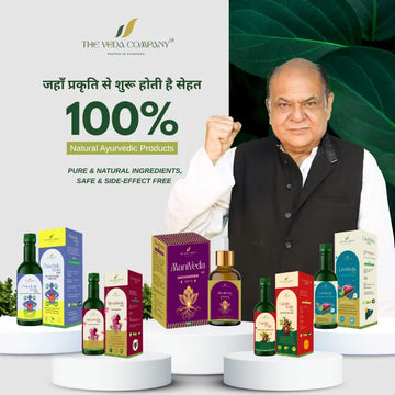 best ayurvedic syrup 