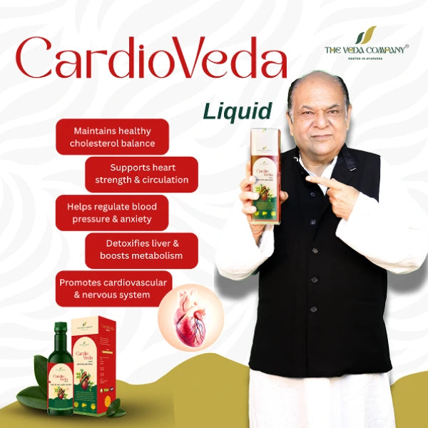CardioVeda Syrup - Heart care capsules for adults