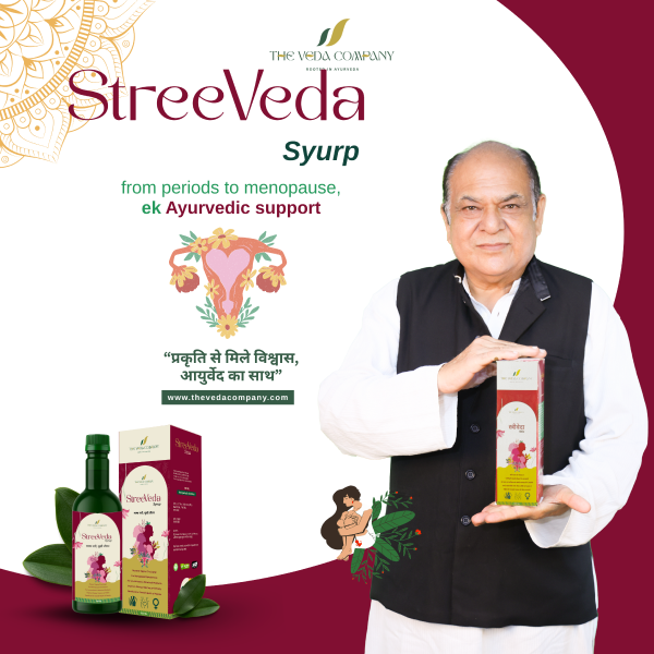 🌸 StreeVeda Syrup
