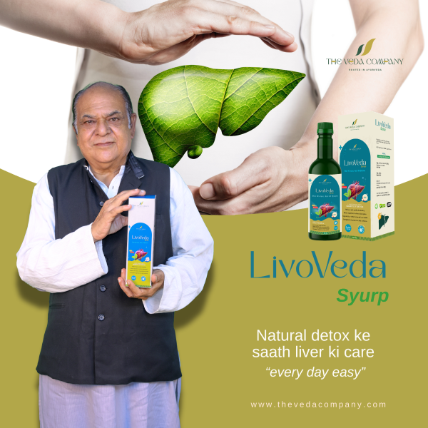 🌿 LivoVeda Syrup – Everyday Ayurvedic Care for Liver & Digestion