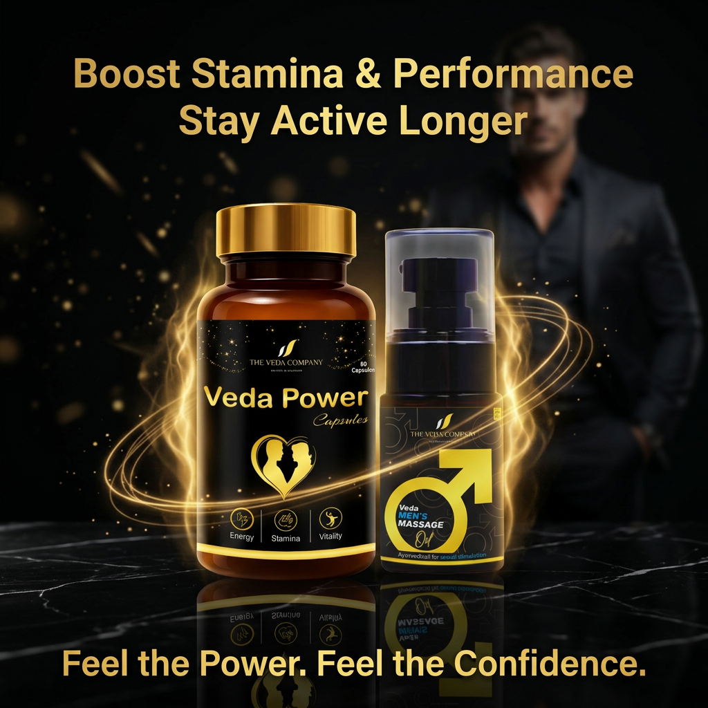 Veda Power Capsules (Veda Men's Massage Oil) Combo Set