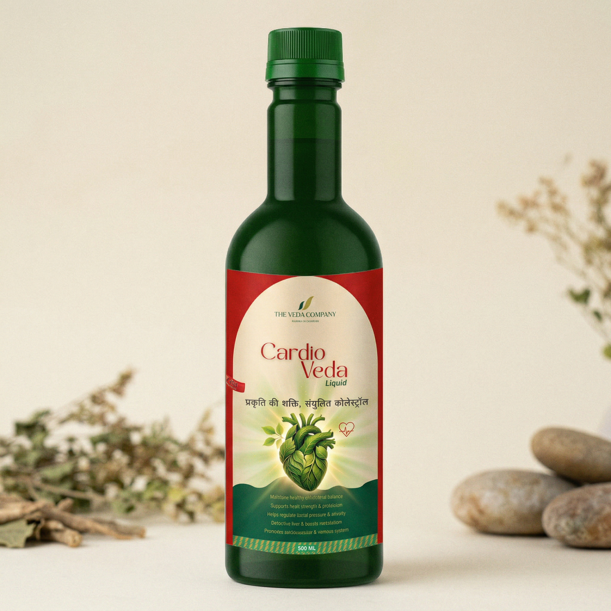 ❤️ CardioVeda Syrup
