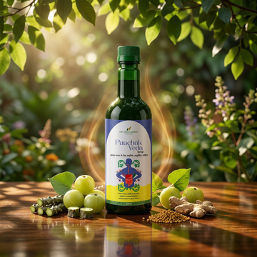 🌿 PaachakVeda Syrup